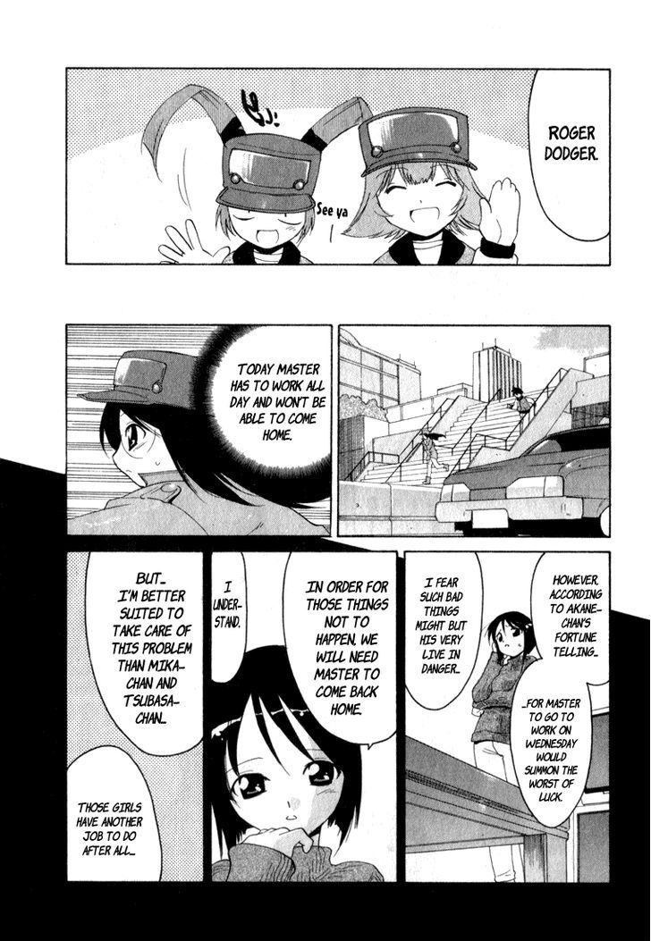 Otogi Story Tenshi no Shippo Chapter 5 page 6 - Chapter 5