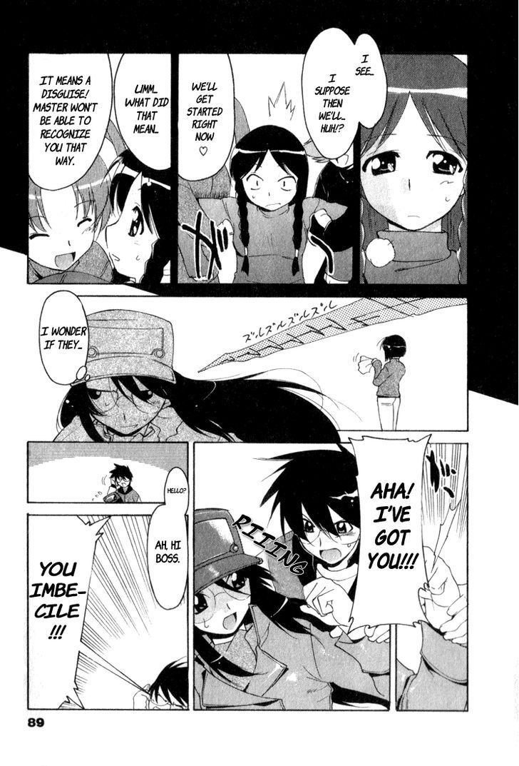 Otogi Story Tenshi no Shippo Chapter 5 page 7 - Chapter 5