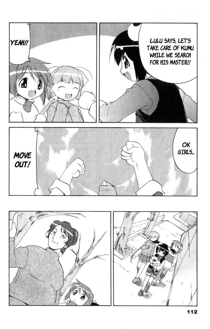 Otogi Story Tenshi no Shippo Chapter 6 page 12 - Chapter 6