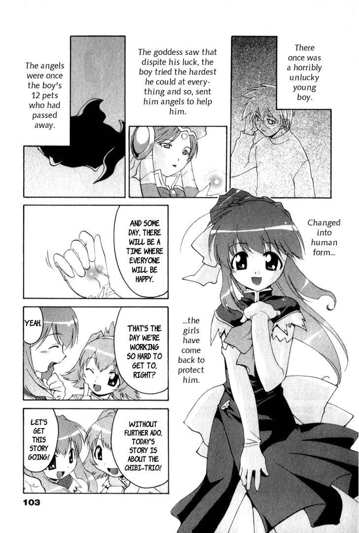 Otogi Story Tenshi no Shippo Chapter 6 page 3 - Chapter 6