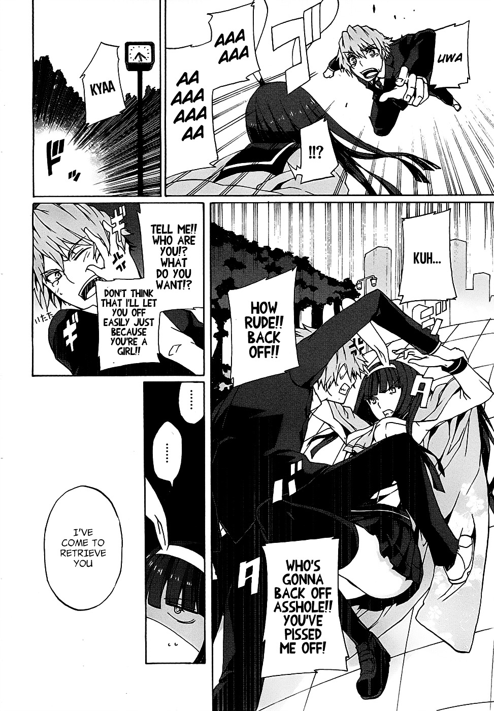 Otogi Taisen Fantasma Chapter 1 page 10 - Chapter 1 : "I'll Turn You into a Suitable King"
