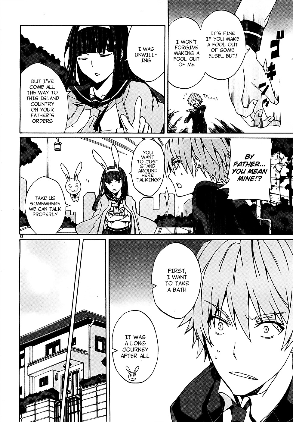 Otogi Taisen Fantasma Chapter 1 page 12 - Chapter 1 : "I'll Turn You into a Suitable King"