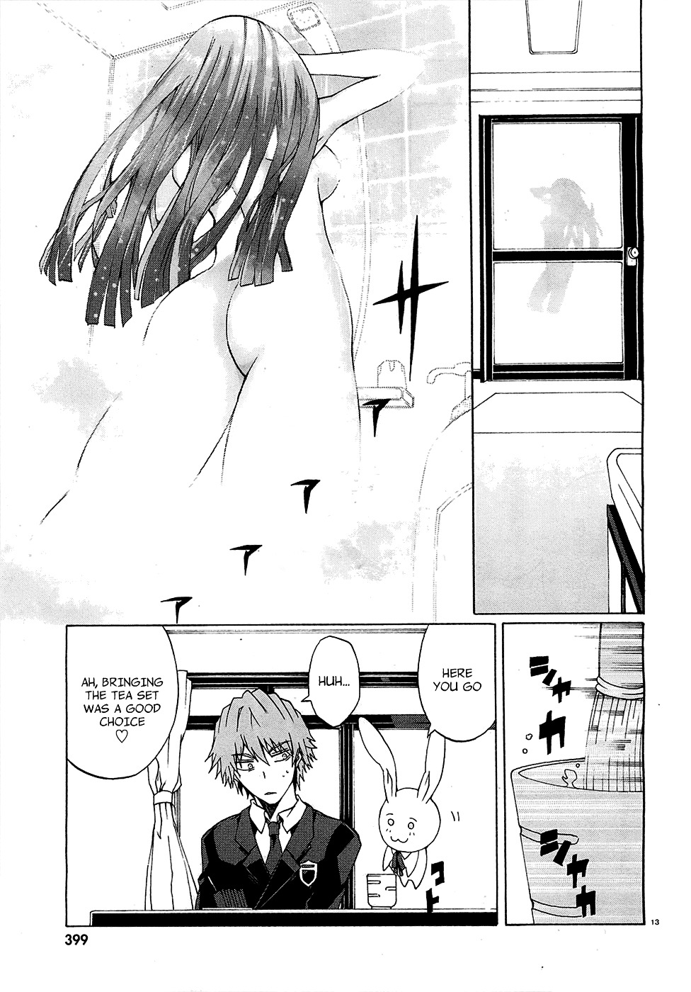Otogi Taisen Fantasma Chapter 1 page 13 - Chapter 1 : "I'll Turn You into a Suitable King"