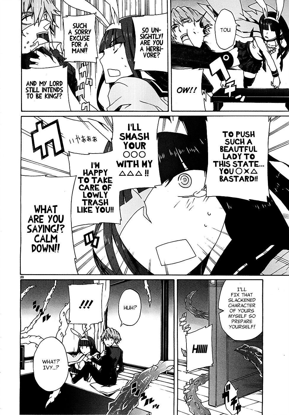 Otogi Taisen Fantasma Chapter 1 page 20 - Chapter 1 : "I'll Turn You into a Suitable King"
