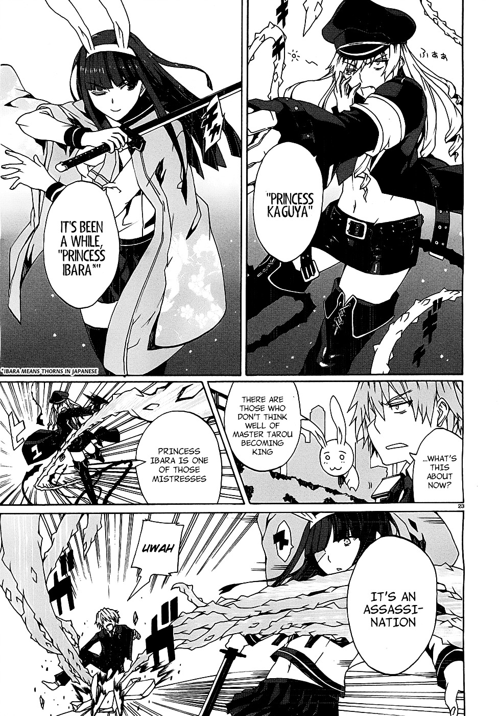 Otogi Taisen Fantasma Chapter 1 page 23 - Chapter 1 : "I'll Turn You into a Suitable King"