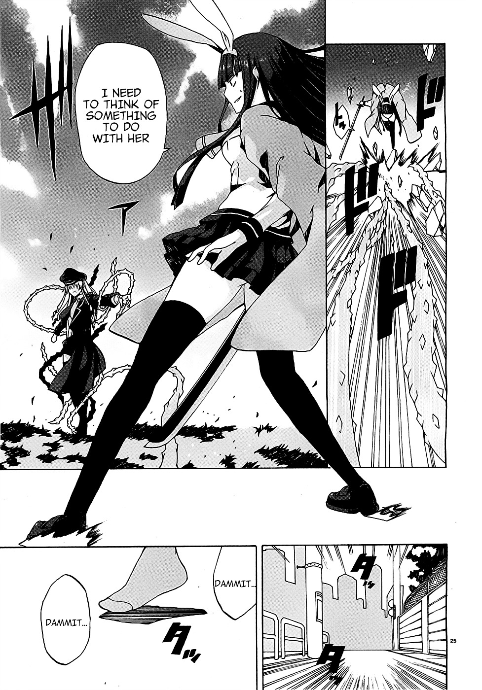 Otogi Taisen Fantasma Chapter 1 page 25 - Chapter 1 : "I'll Turn You into a Suitable King"