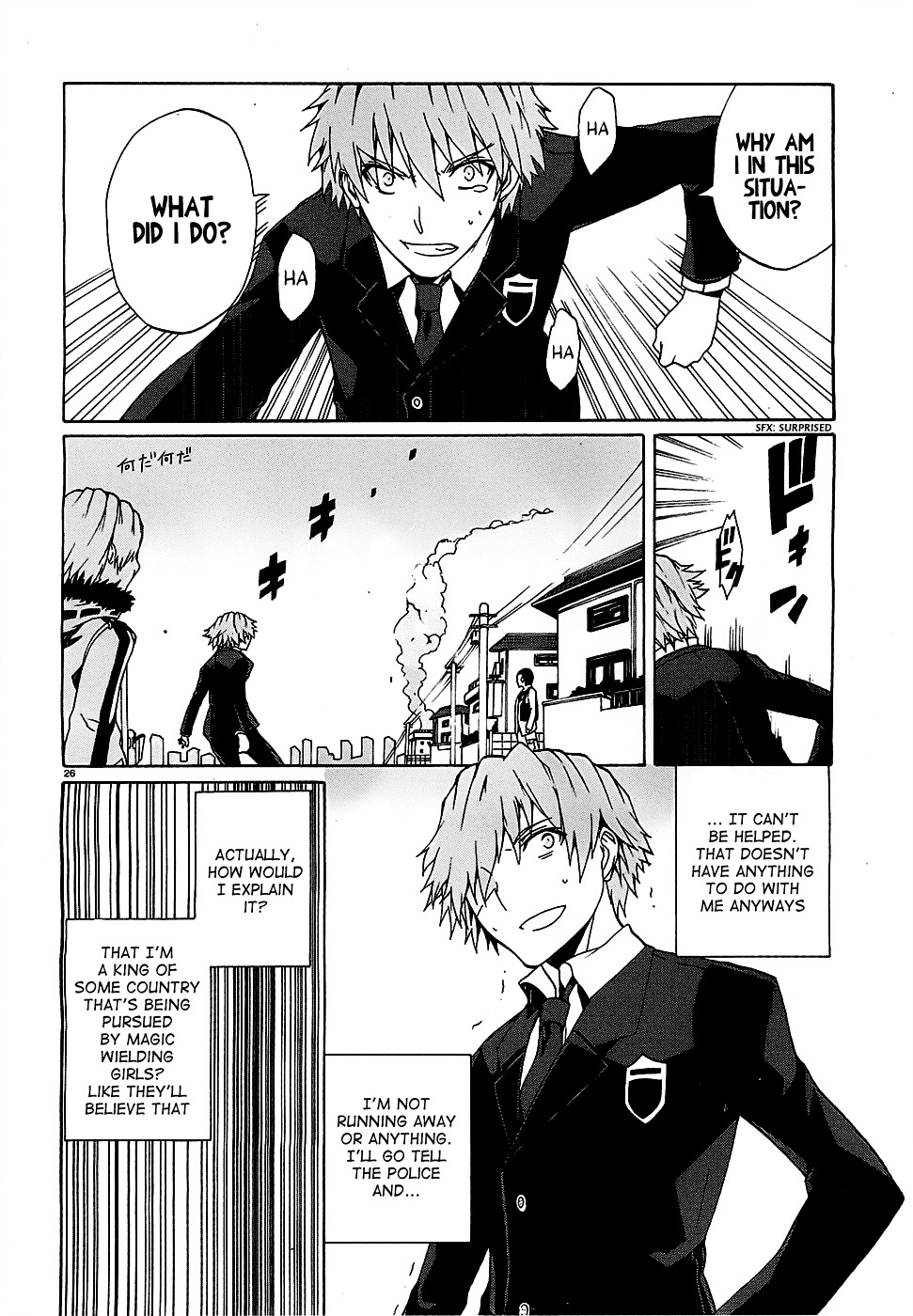 Otogi Taisen Fantasma Chapter 1 page 26 - Chapter 1 : "I'll Turn You into a Suitable King"