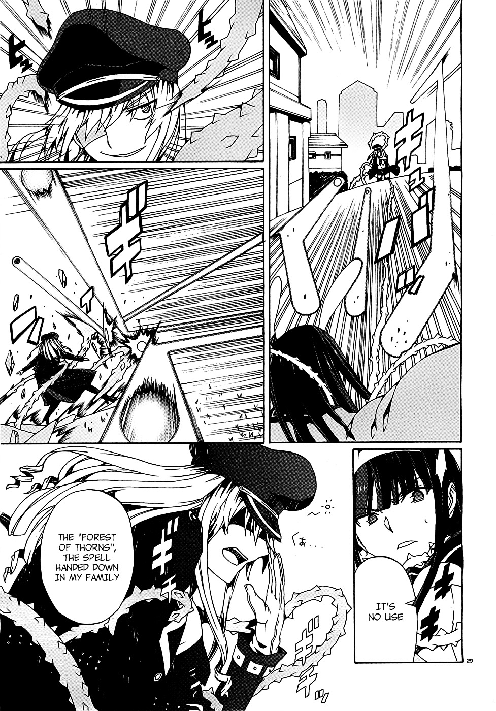 Otogi Taisen Fantasma Chapter 1 page 29 - Chapter 1 : "I'll Turn You into a Suitable King"
