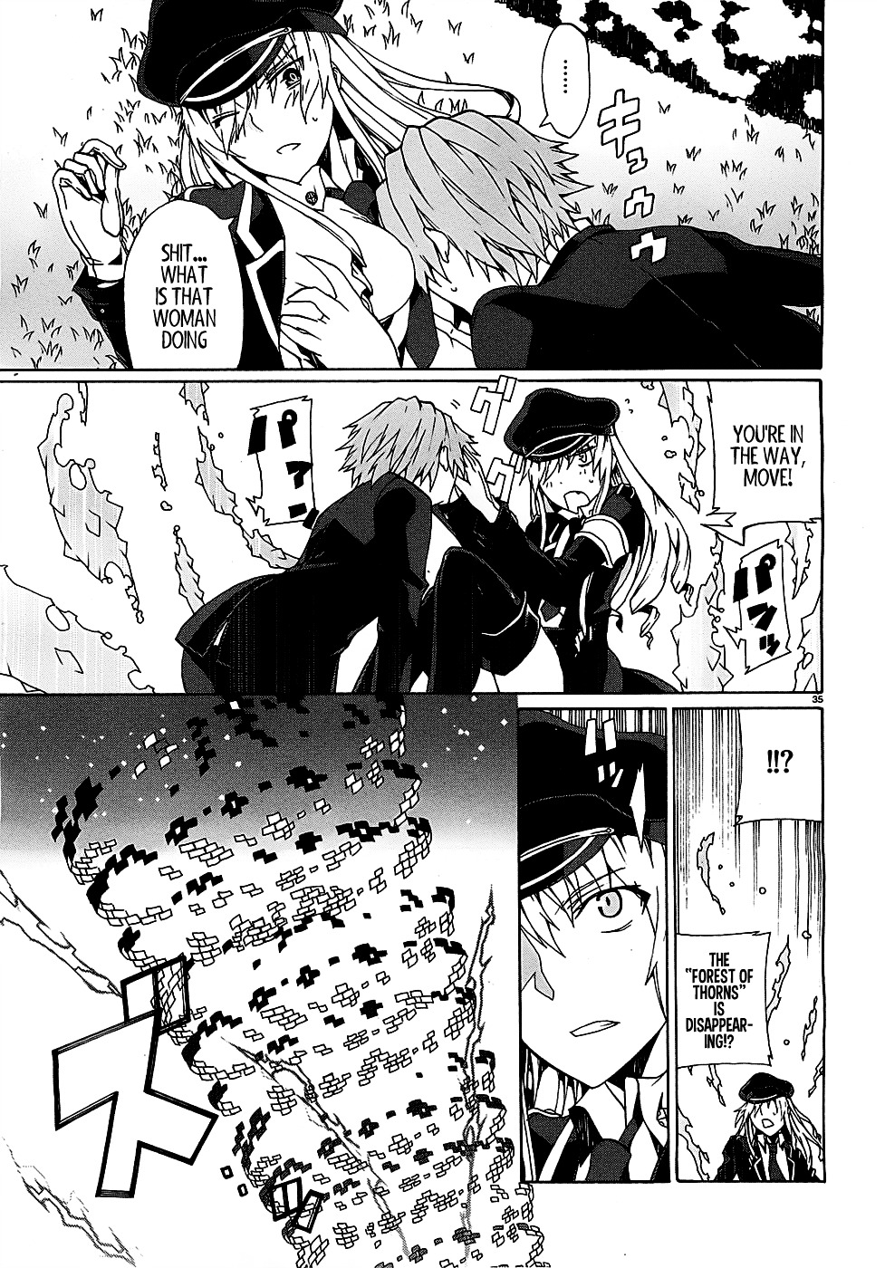 Otogi Taisen Fantasma Chapter 1 page 35 - Chapter 1 : "I'll Turn You into a Suitable King"