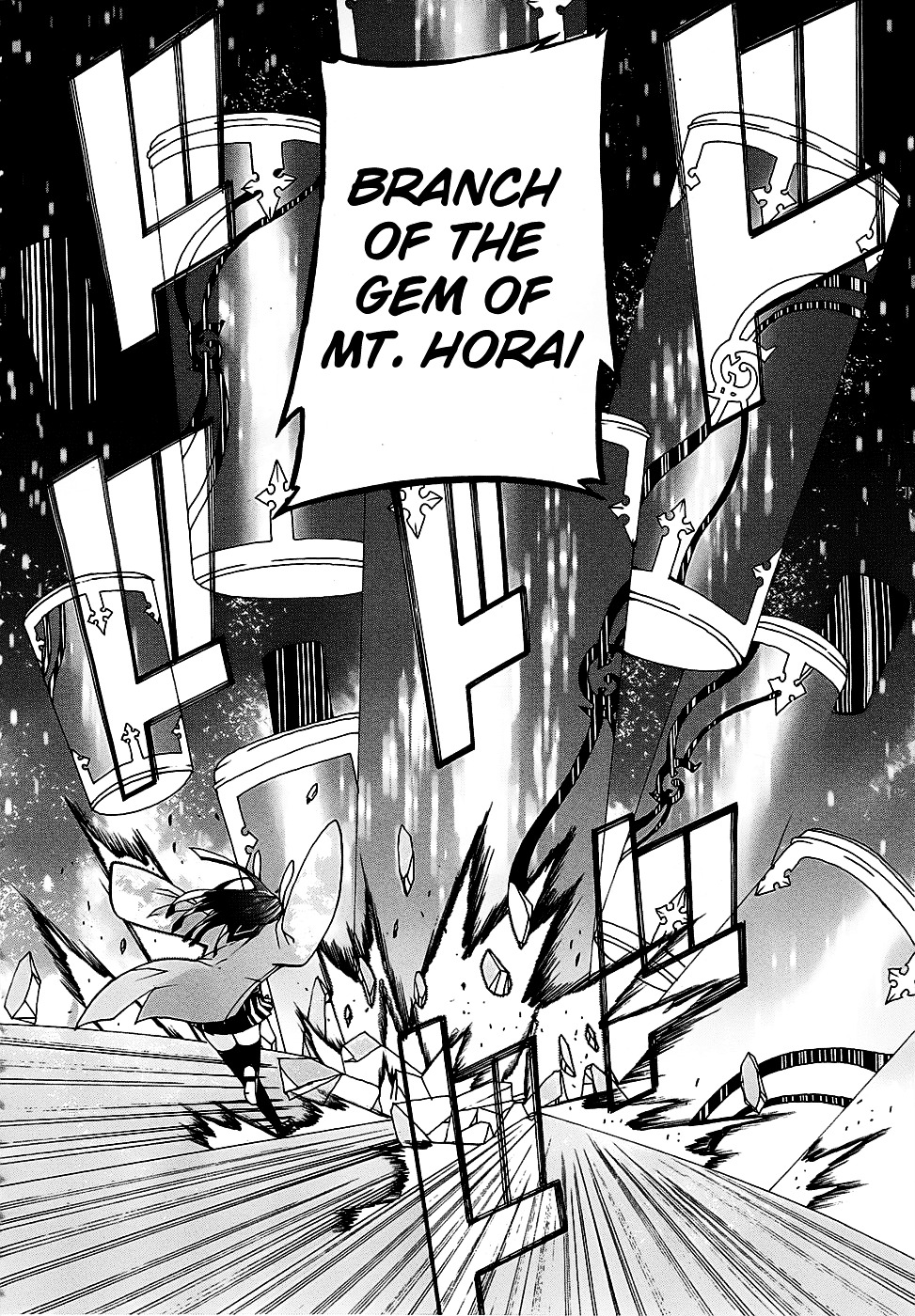 Otogi Taisen Fantasma Chapter 1 page 38 - Chapter 1 : "I'll Turn You into a Suitable King"