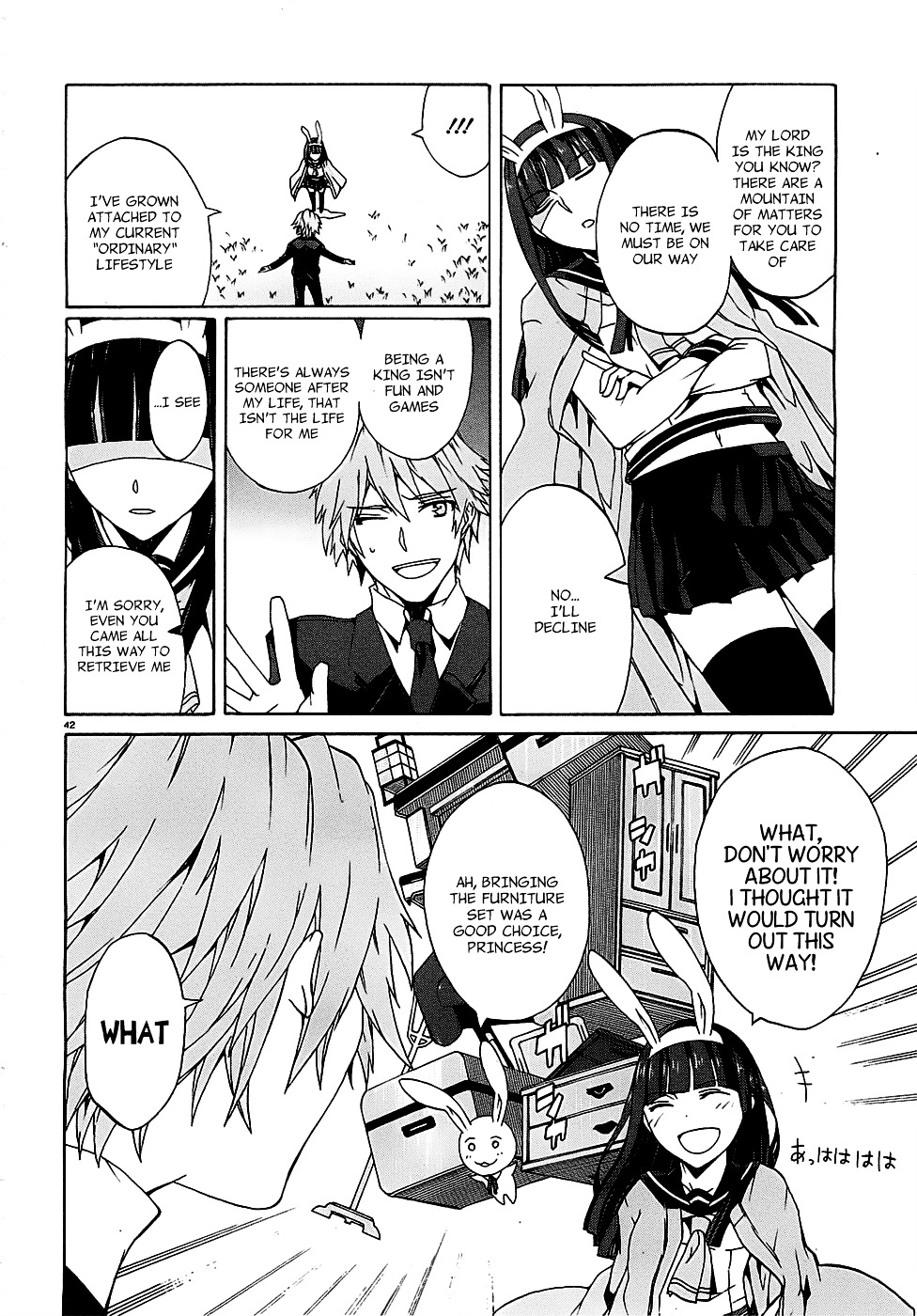 Otogi Taisen Fantasma Chapter 1 page 42 - Chapter 1 : "I'll Turn You into a Suitable King"