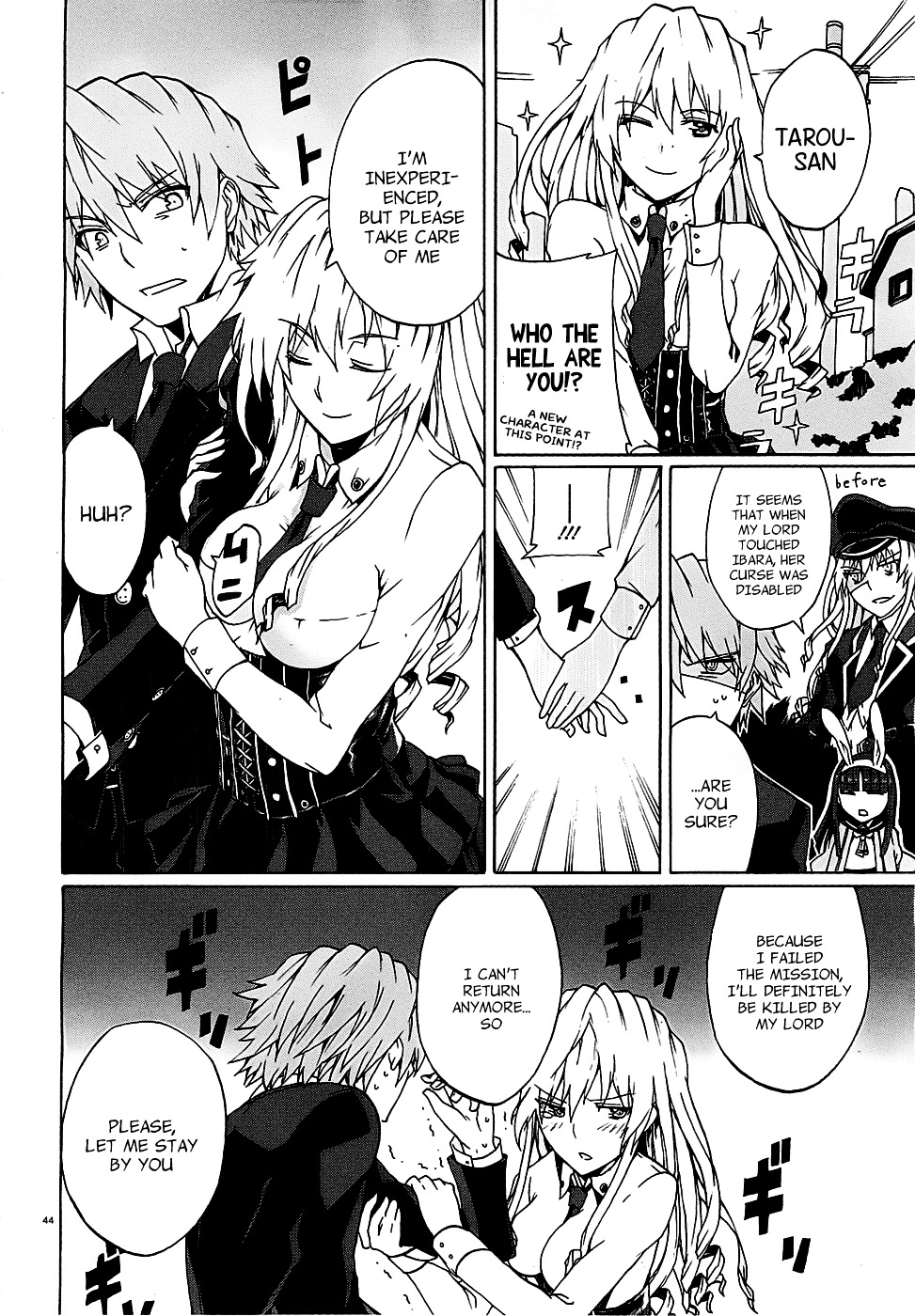 Otogi Taisen Fantasma Chapter 1 page 44 - Chapter 1 : "I'll Turn You into a Suitable King"