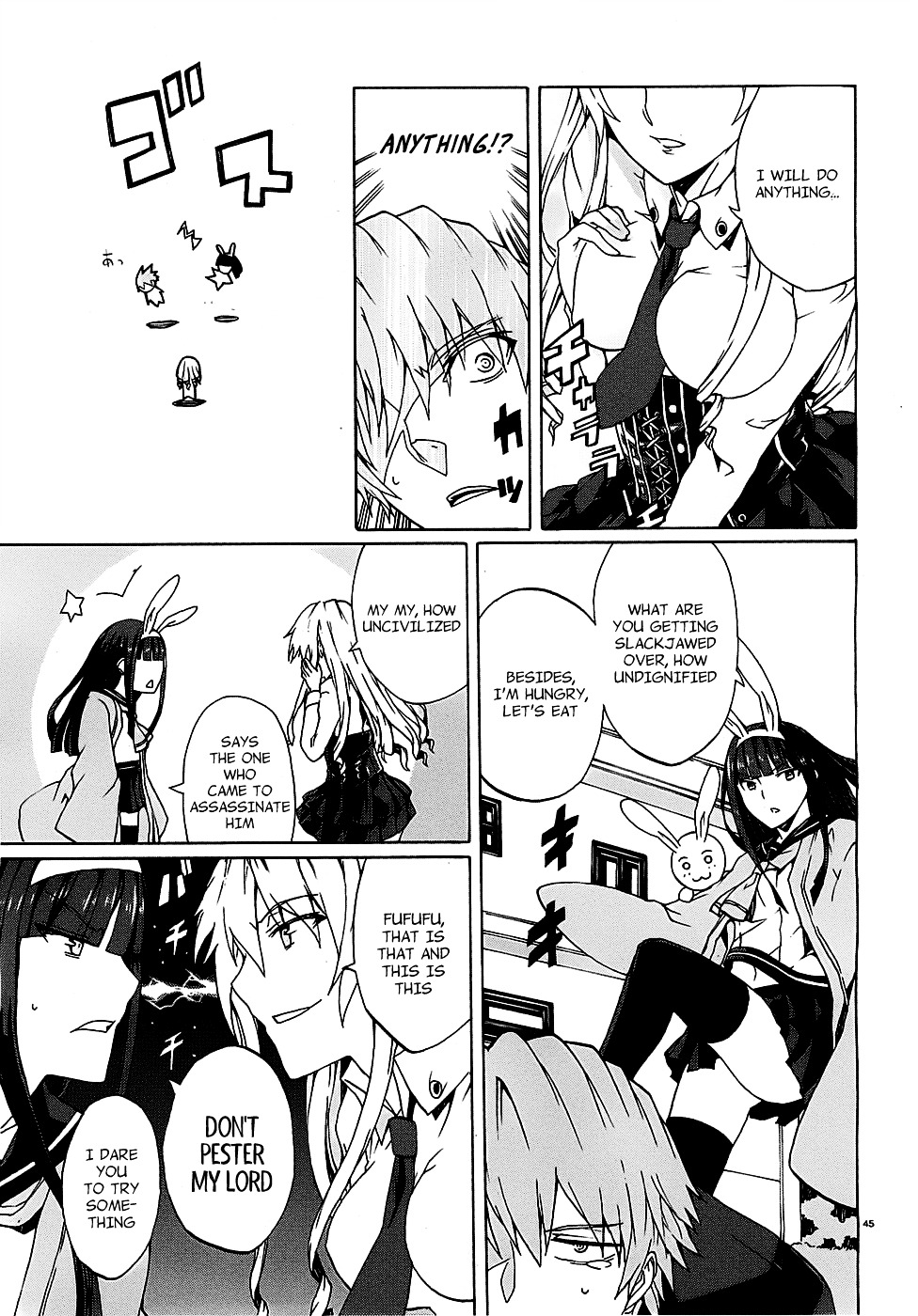 Otogi Taisen Fantasma Chapter 1 page 45 - Chapter 1 : "I'll Turn You into a Suitable King"