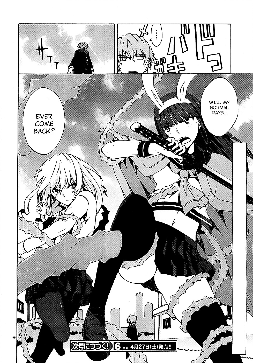 Otogi Taisen Fantasma Chapter 1 page 46 - Chapter 1 : "I'll Turn You into a Suitable King"
