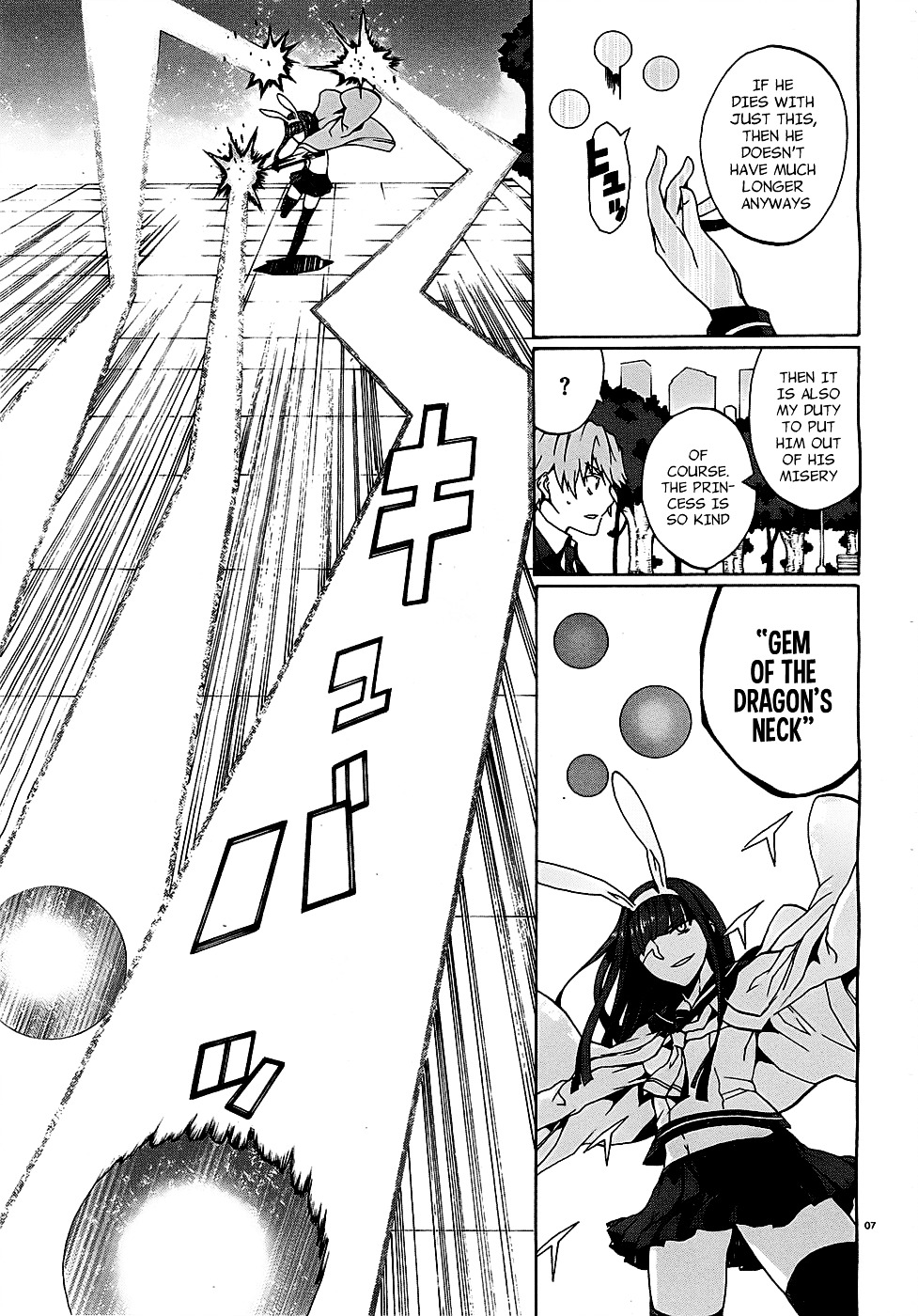 Otogi Taisen Fantasma Chapter 1 page 7 - Chapter 1 : "I'll Turn You into a Suitable King"