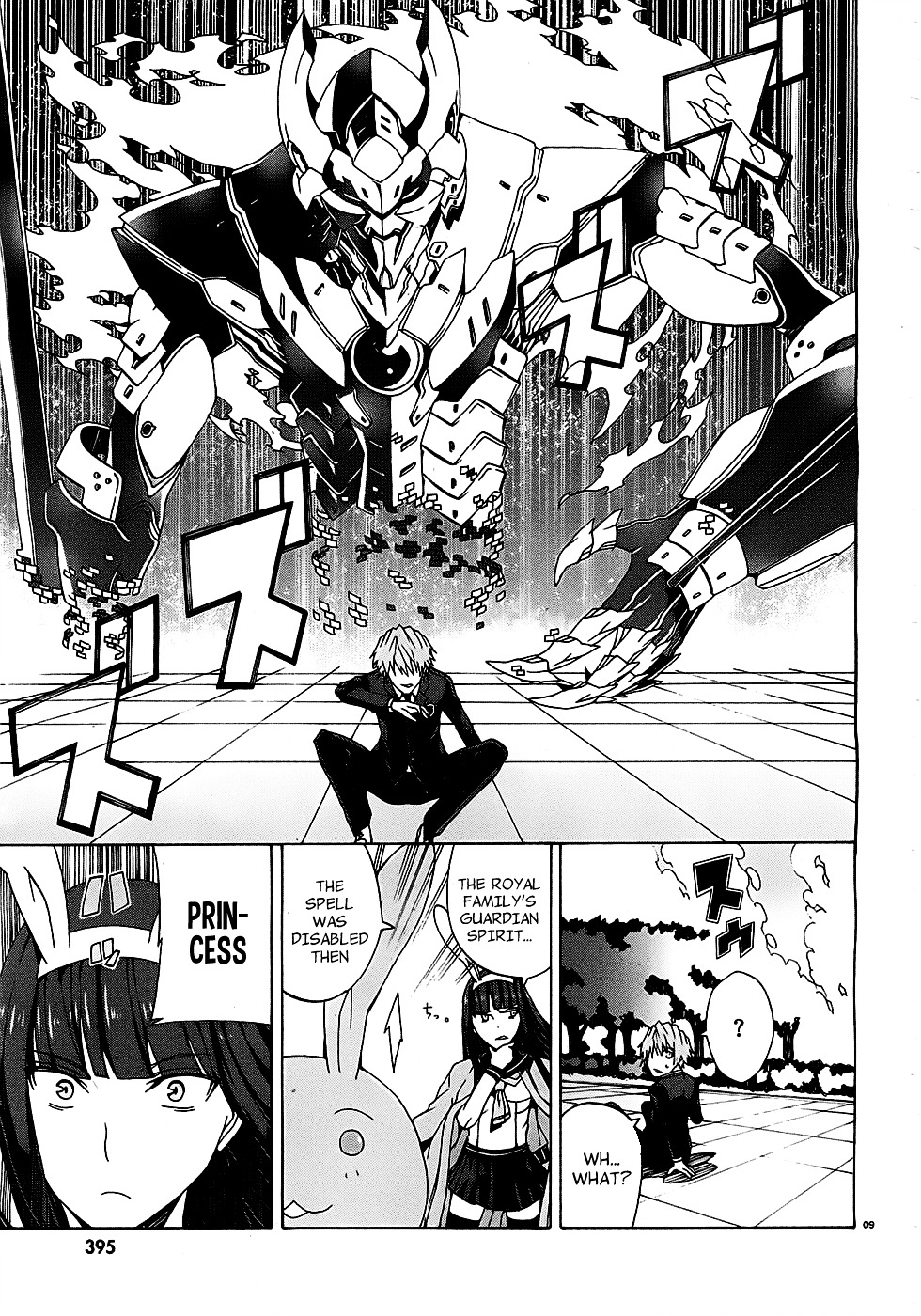 Otogi Taisen Fantasma Chapter 1 page 9 - Chapter 1 : "I'll Turn You into a Suitable King"