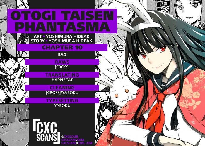 Otogi Taisen Fantasma Chapter 10 page 1 - Chapter 10 : Bad