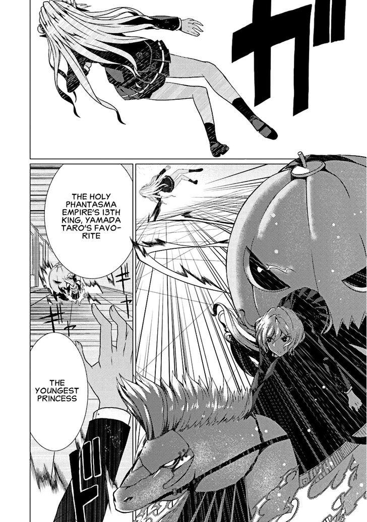Otogi Taisen Fantasma Chapter 10 page 11 - Chapter 10 : Bad