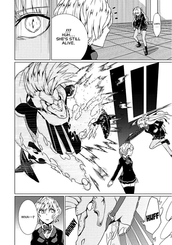 Otogi Taisen Fantasma Chapter 10 page 13 - Chapter 10 : Bad