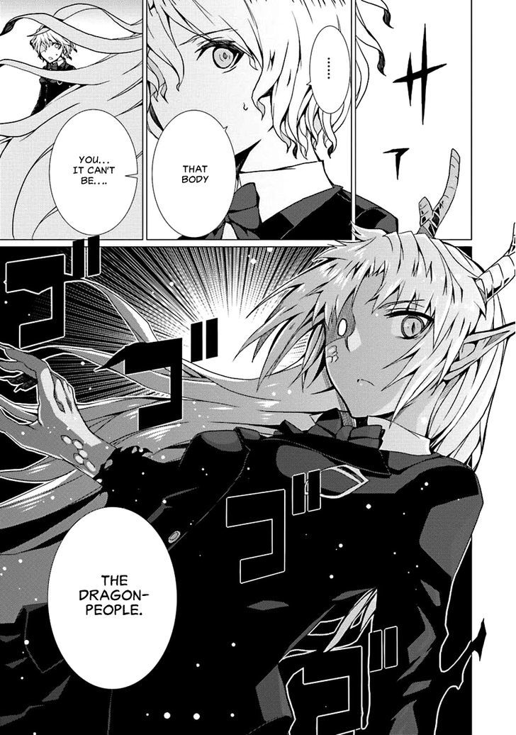 Otogi Taisen Fantasma Chapter 10 page 14 - Chapter 10 : Bad