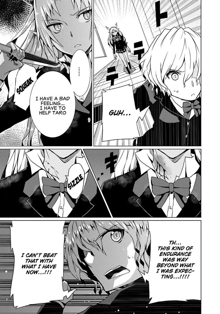 Otogi Taisen Fantasma Chapter 10 page 16 - Chapter 10 : Bad