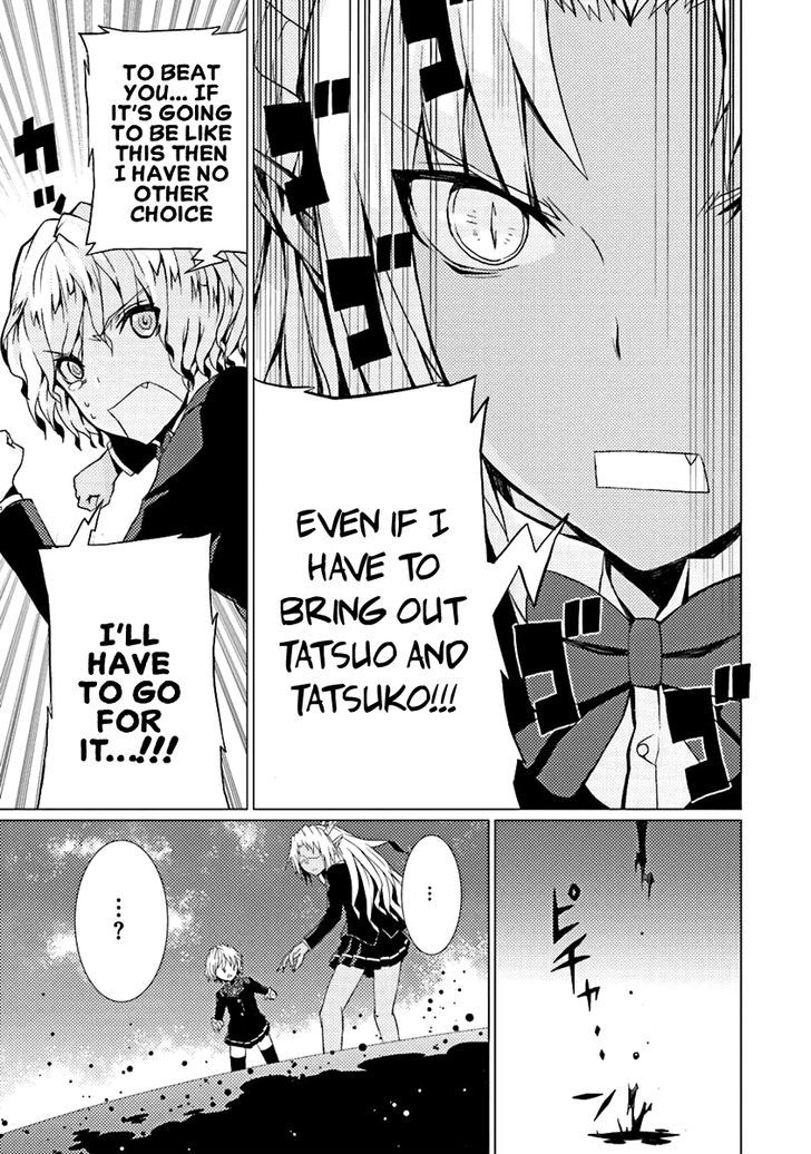 Otogi Taisen Fantasma Chapter 10 page 18 - Chapter 10 : Bad