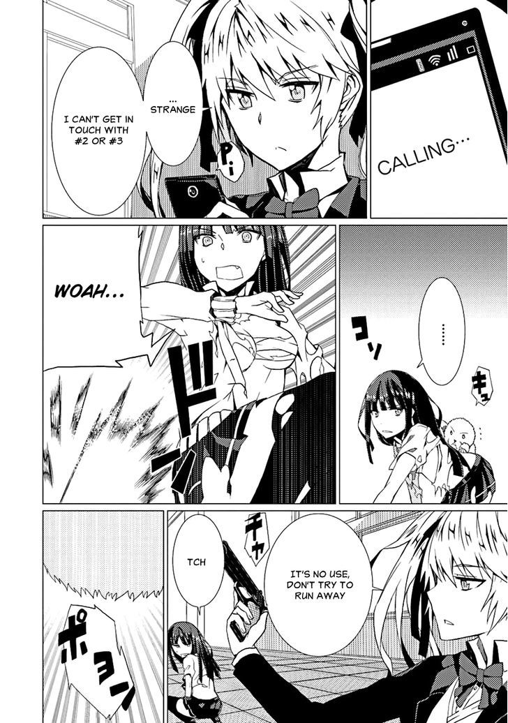 Otogi Taisen Fantasma Chapter 10 page 19 - Chapter 10 : Bad