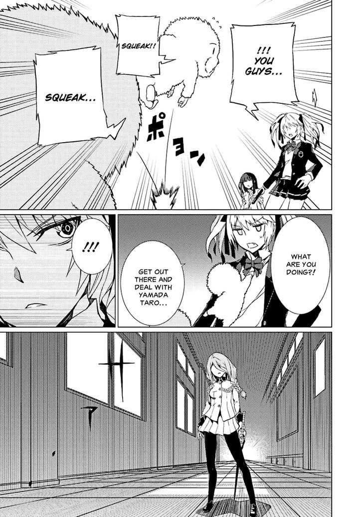 Otogi Taisen Fantasma Chapter 10 page 20 - Chapter 10 : Bad