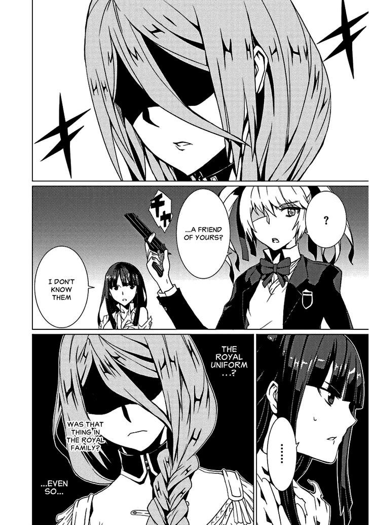 Otogi Taisen Fantasma Chapter 10 page 21 - Chapter 10 : Bad