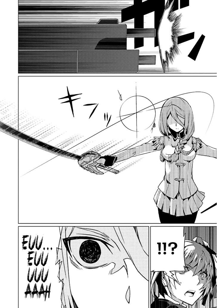 Otogi Taisen Fantasma Chapter 10 page 23 - Chapter 10 : Bad