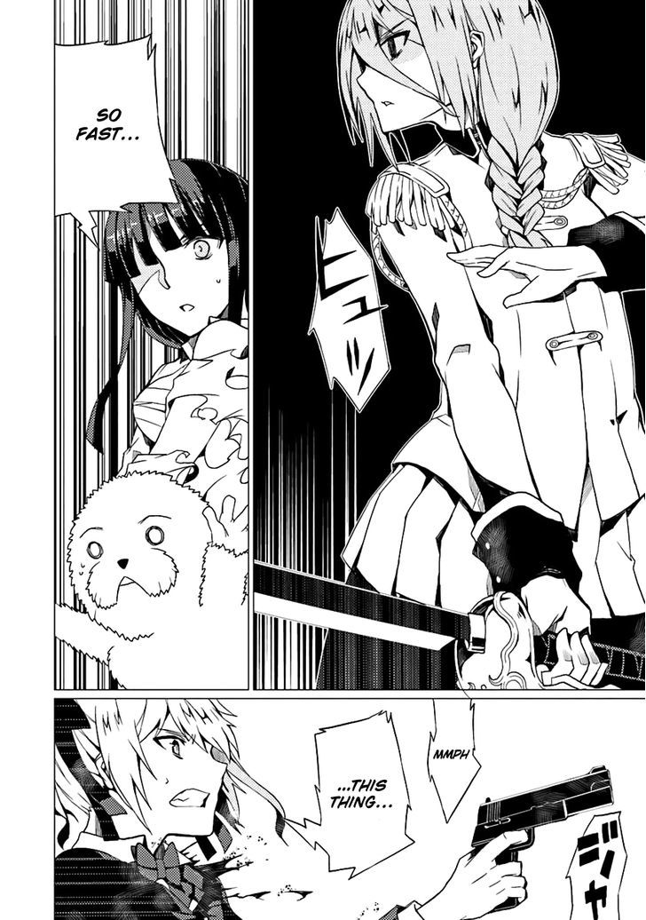 Otogi Taisen Fantasma Chapter 10 page 25 - Chapter 10 : Bad