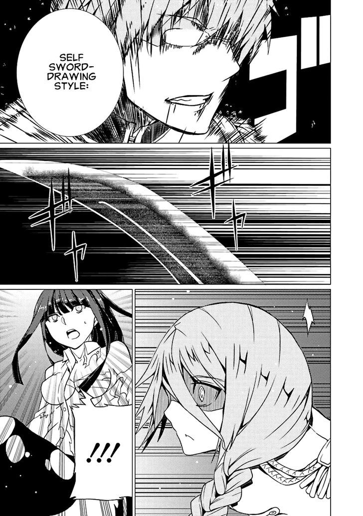 Otogi Taisen Fantasma Chapter 10 page 28 - Chapter 10 : Bad