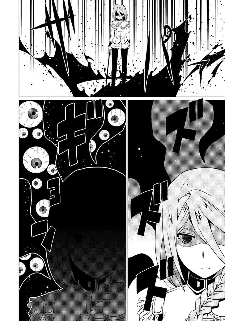 Otogi Taisen Fantasma Chapter 10 page 33 - Chapter 10 : Bad