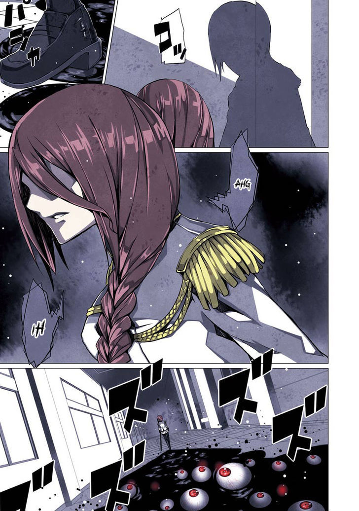 Otogi Taisen Fantasma Chapter 10 page 4 - Chapter 10 : Bad