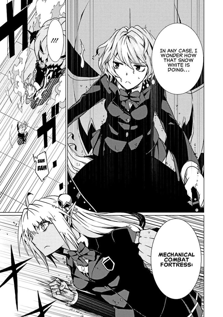 Otogi Taisen Fantasma Chapter 10 page 8 - Chapter 10 : Bad