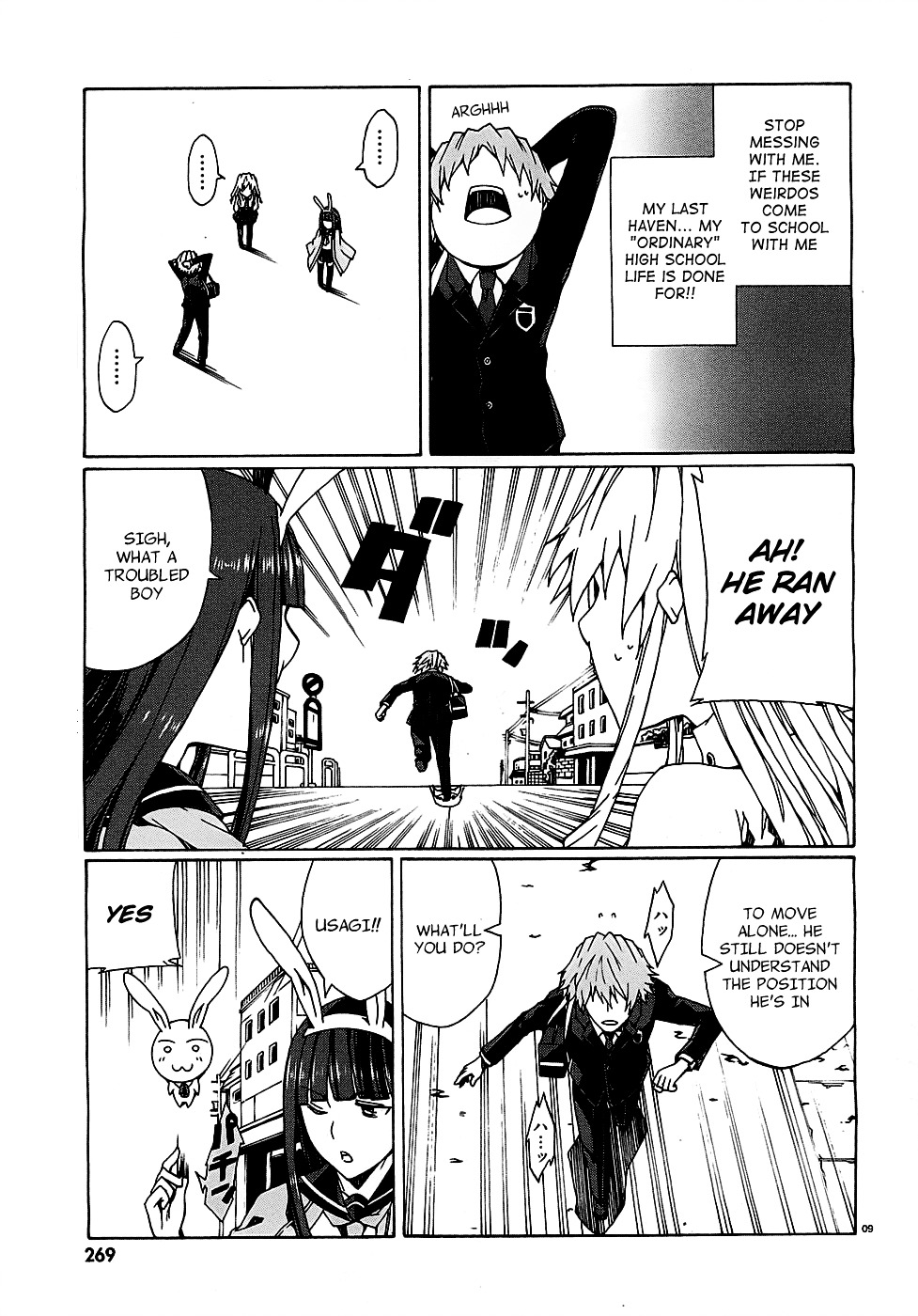 Otogi Taisen Fantasma Chapter 2 page 11 - Chapter 2 : “I Don't Plan on Becoming a King”