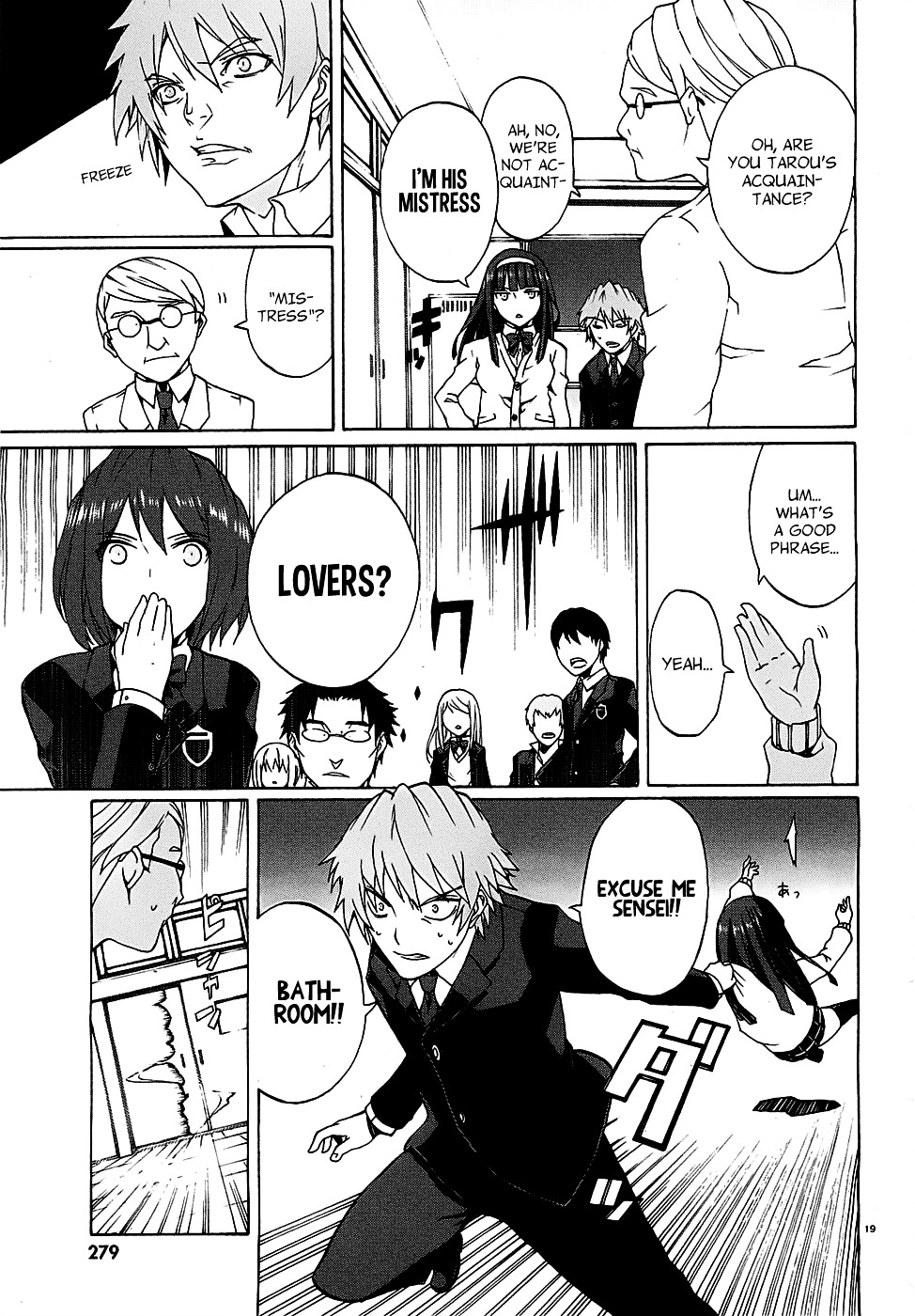 Otogi Taisen Fantasma Chapter 2 page 21 - Chapter 2 : “I Don't Plan on Becoming a King”