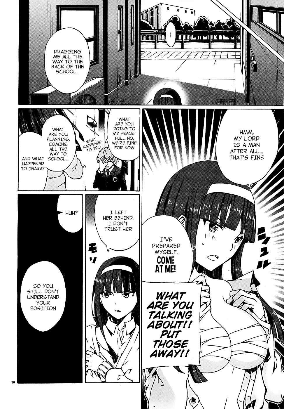 Otogi Taisen Fantasma Chapter 2 page 22 - Chapter 2 : “I Don't Plan on Becoming a King”
