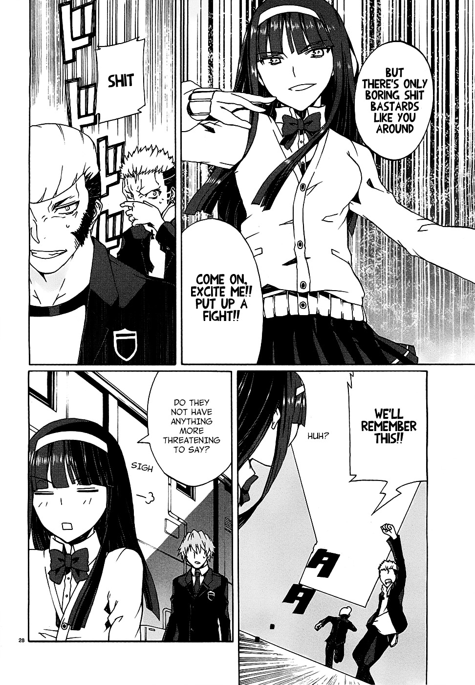 Otogi Taisen Fantasma Chapter 2 page 30 - Chapter 2 : “I Don't Plan on Becoming a King”
