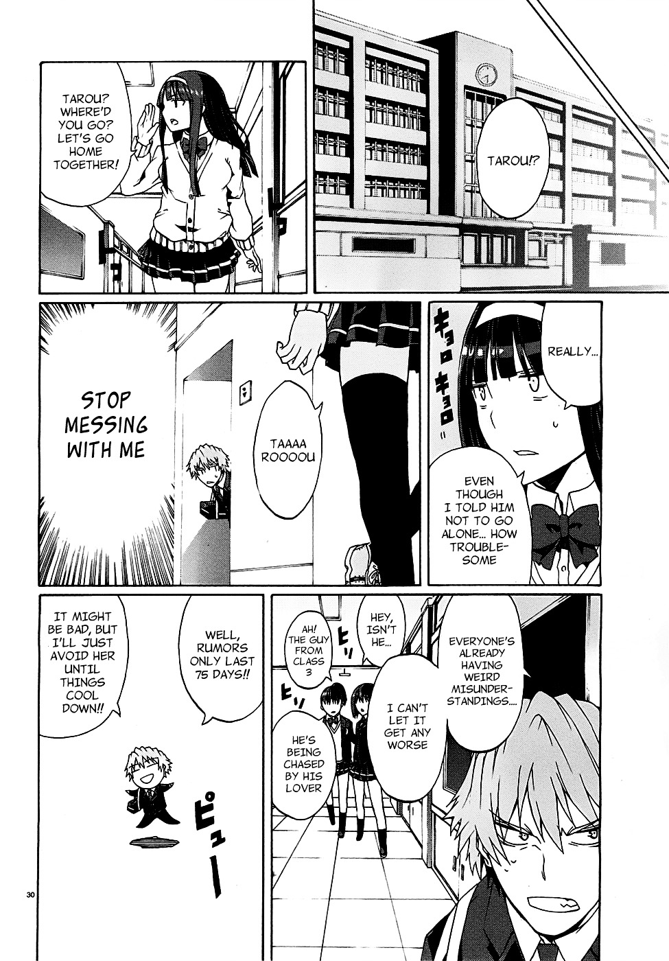 Otogi Taisen Fantasma Chapter 2 page 32 - Chapter 2 : “I Don't Plan on Becoming a King”