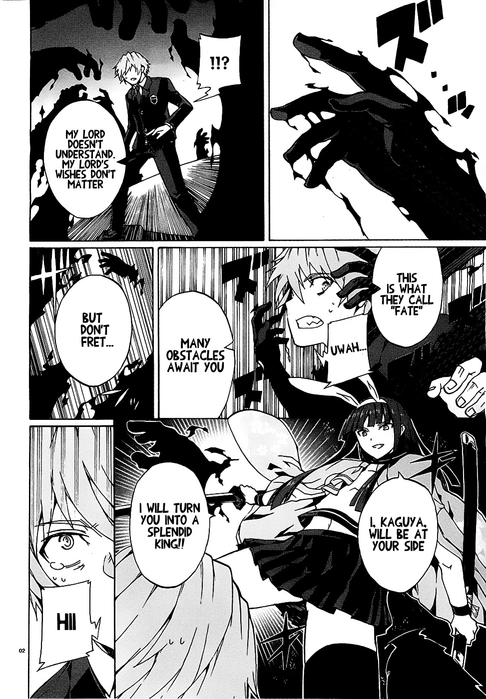 Otogi Taisen Fantasma Chapter 2 page 4 - Chapter 2 : “I Don't Plan on Becoming a King”