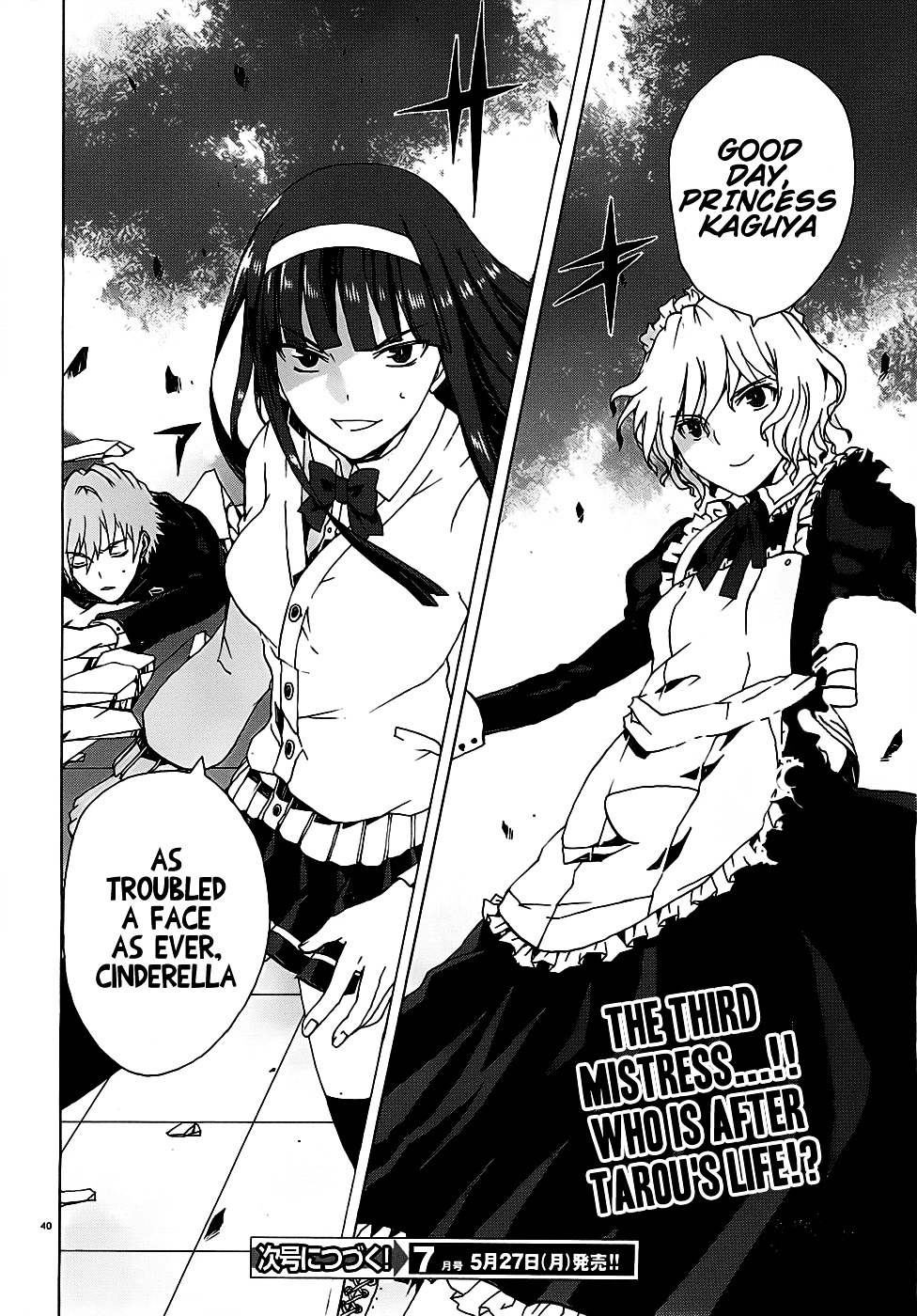 Otogi Taisen Fantasma Chapter 2 page 42 - Chapter 2 : “I Don't Plan on Becoming a King”