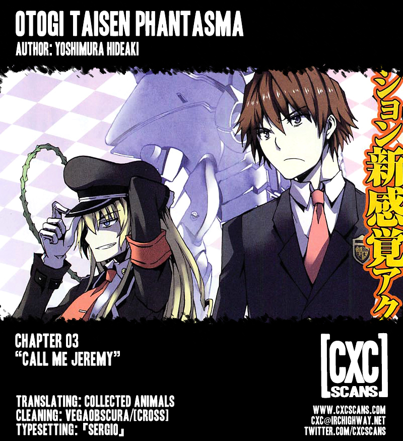 Otogi Taisen Fantasma Chapter 3 page 1 - Chapter 3 : "Call me Jeremy"
