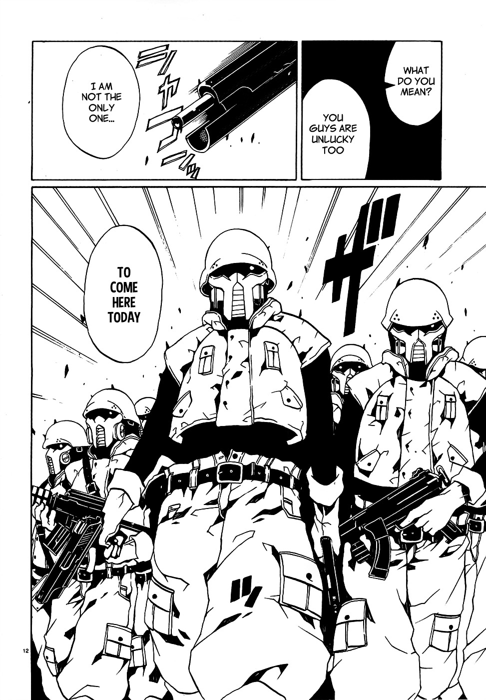 Otogi Taisen Fantasma Chapter 3 page 14 - Chapter 3 : "Call me Jeremy"