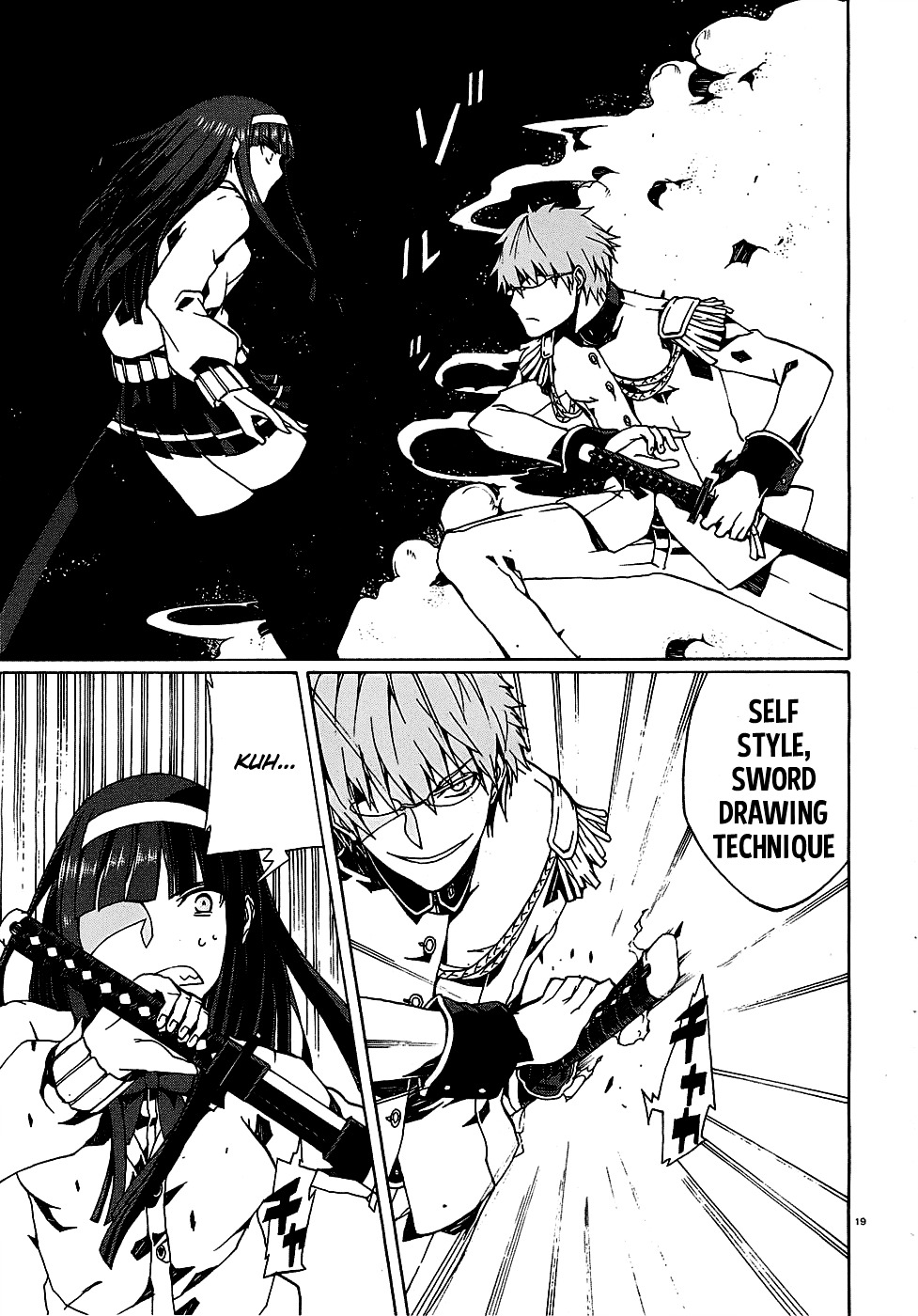 Otogi Taisen Fantasma Chapter 3 page 21 - Chapter 3 : "Call me Jeremy"
