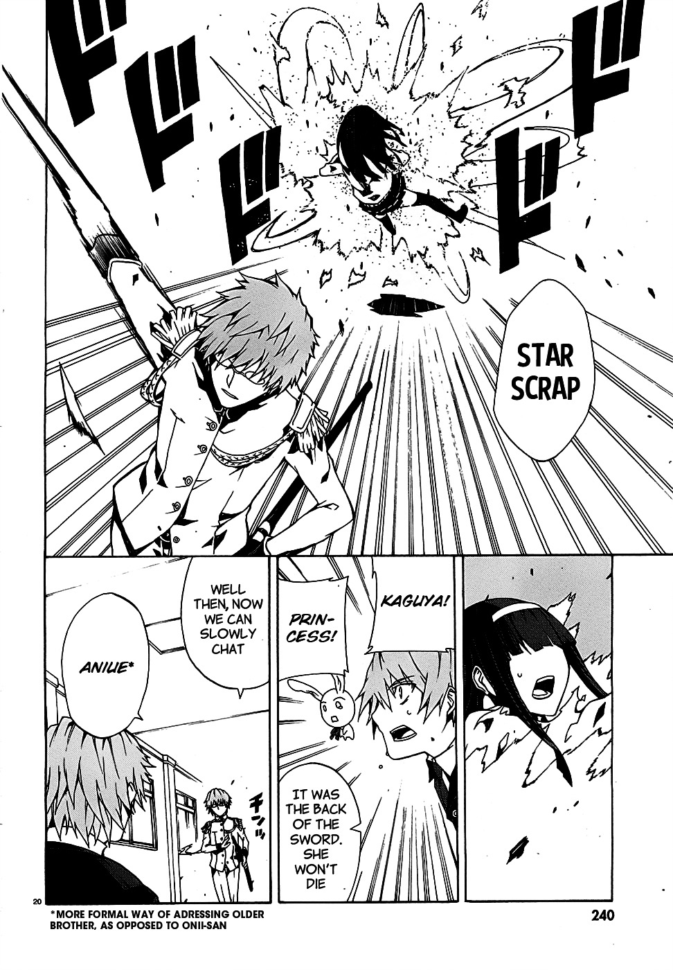 Otogi Taisen Fantasma Chapter 3 page 22 - Chapter 3 : "Call me Jeremy"