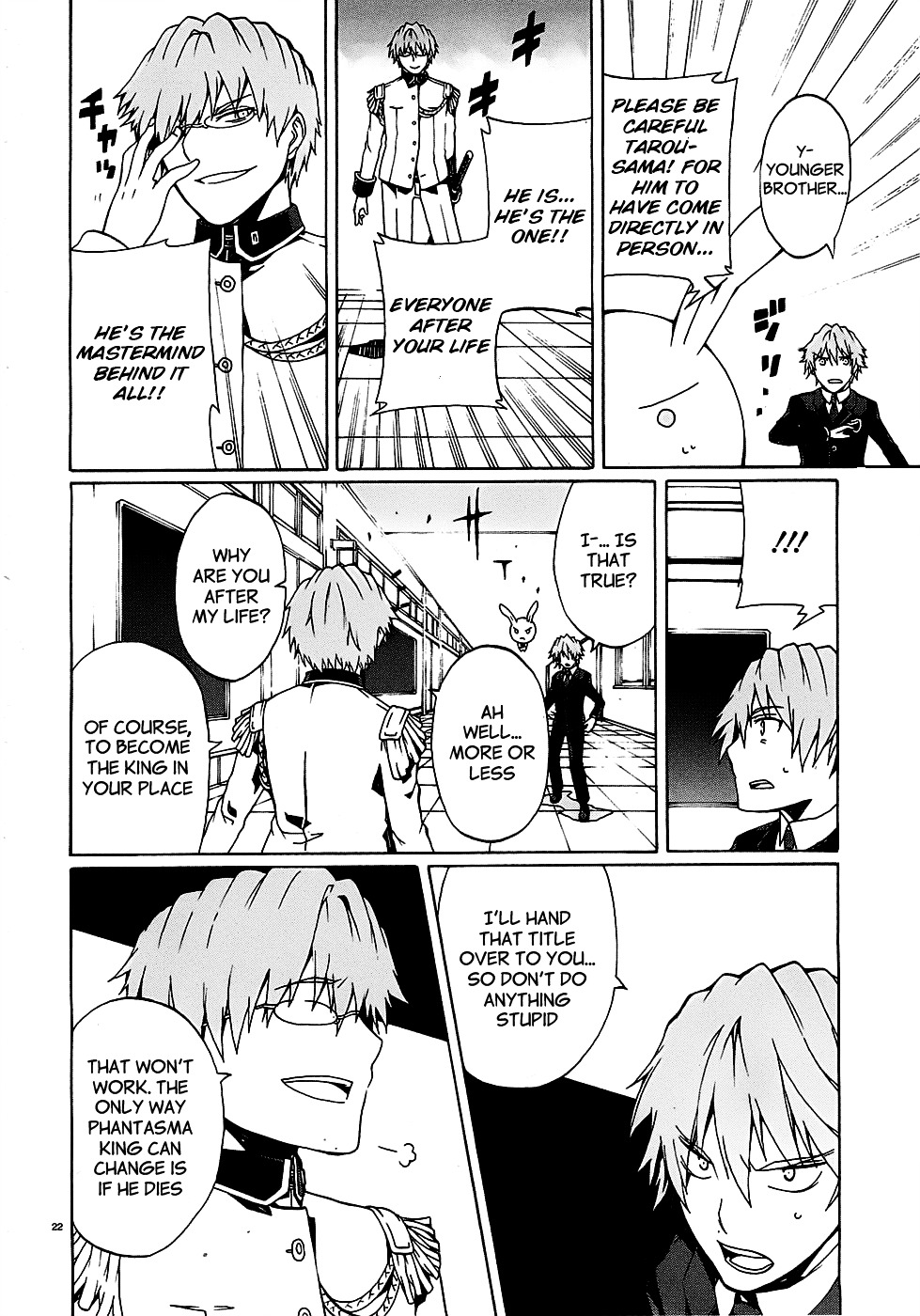 Otogi Taisen Fantasma Chapter 3 page 24 - Chapter 3 : "Call me Jeremy"