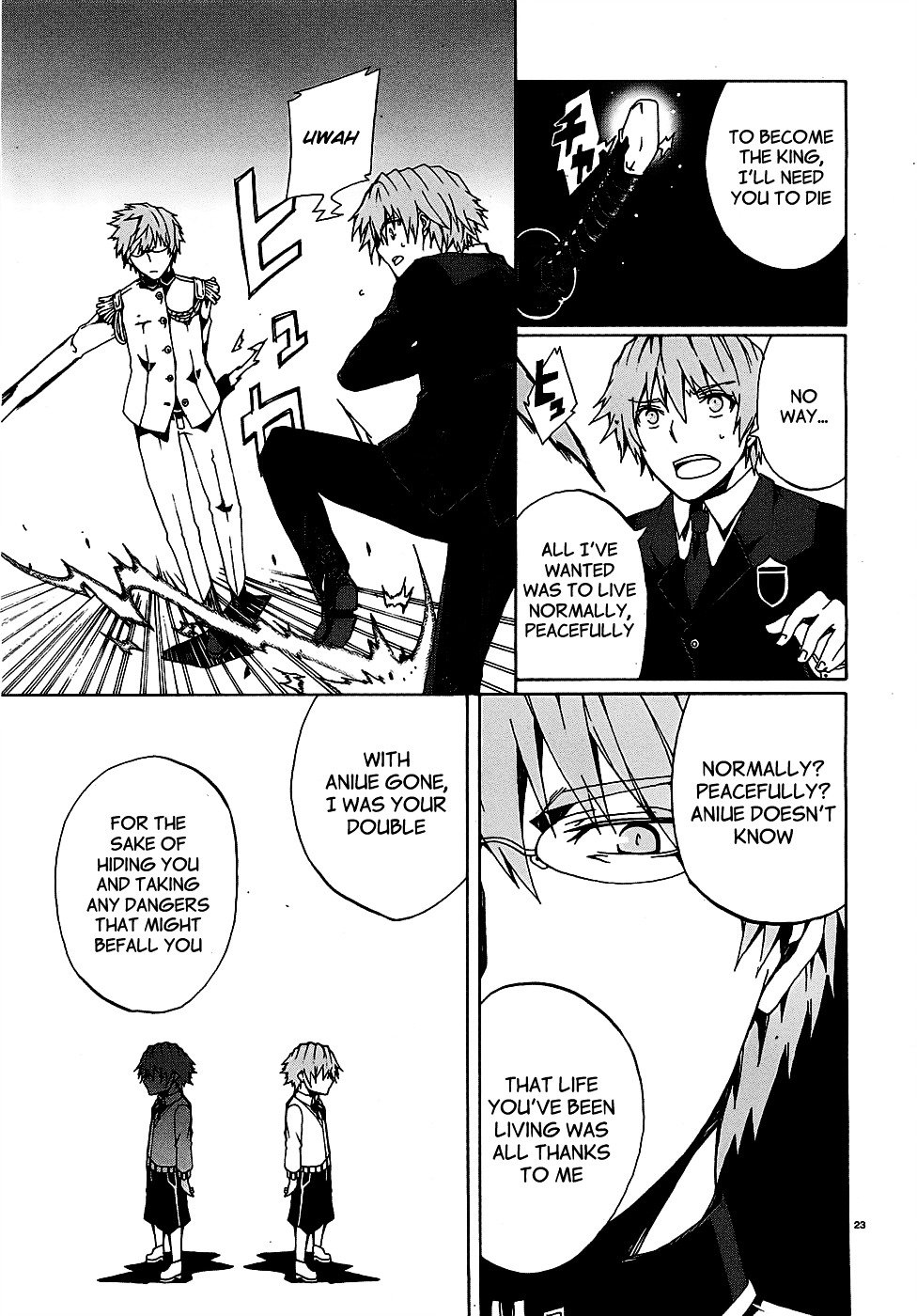Otogi Taisen Fantasma Chapter 3 page 25 - Chapter 3 : "Call me Jeremy"