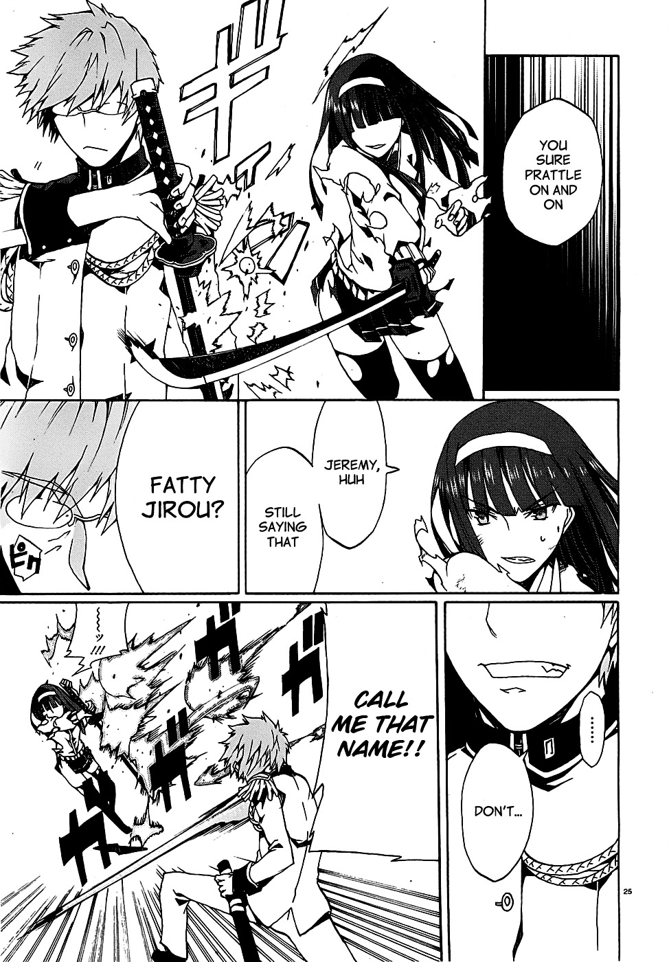 Otogi Taisen Fantasma Chapter 3 page 27 - Chapter 3 : "Call me Jeremy"