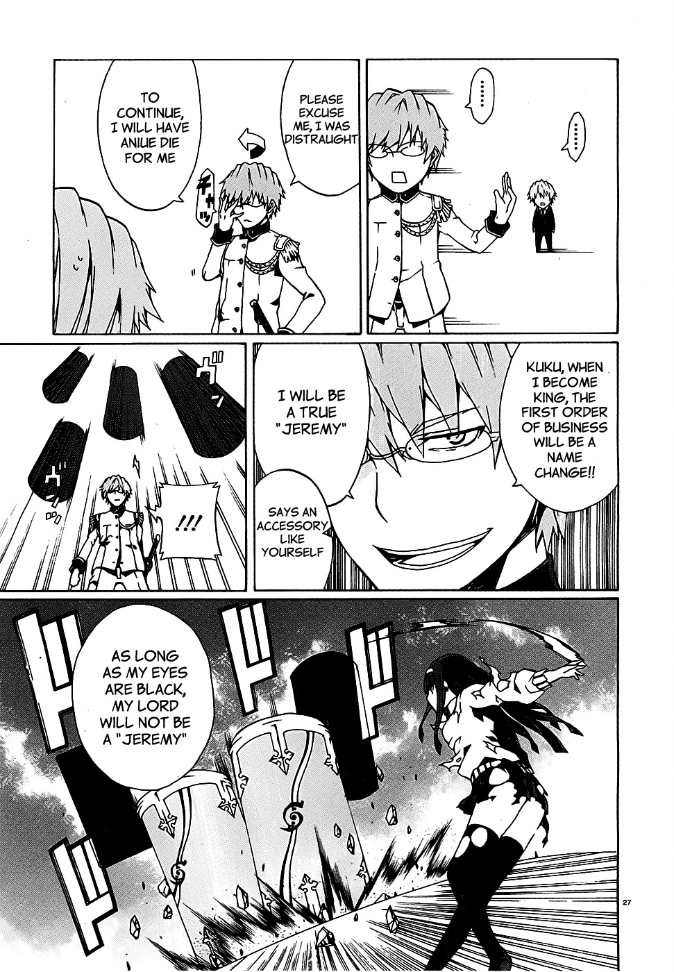 Otogi Taisen Fantasma Chapter 3 page 29 - Chapter 3 : "Call me Jeremy"